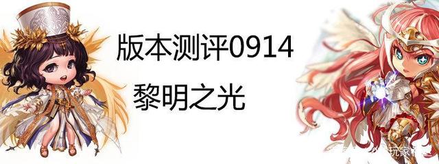人多稳定的发布DNF发布网