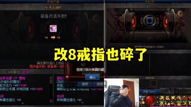 DNF发布网刷d币工具（dnf游戏币搬砖）