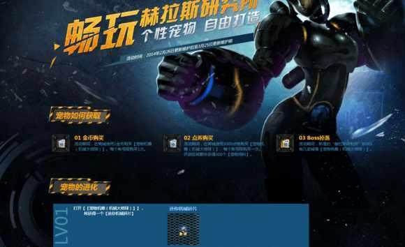 DNF发布网卡装备