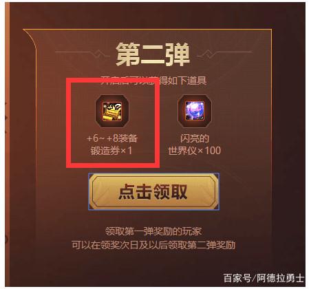 dnf公益服发布网无限疲劳手游排行榜推荐,最新dnf公益服发布网无限疲劳手游推荐