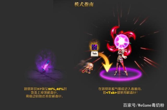 DNF发布网人最多私服