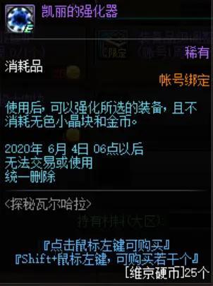 dnf公益服发布网无限疲劳游戏排行榜Top10，你玩过几个？