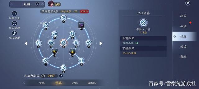 dnf60公益服发布网特色版本（全新版本亮点介绍）