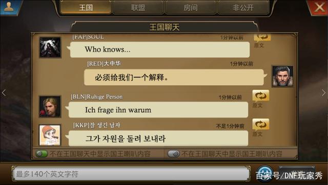 DNF发布网有女鬼剑士的（dnf女鬼剑士哪个好玩）