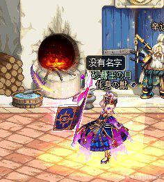 dnfDNF发布网与勇士私服版