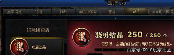 dnf100版本公益服发布网最新发布网（精彩内容尽在dnf100版本公益服发布网）